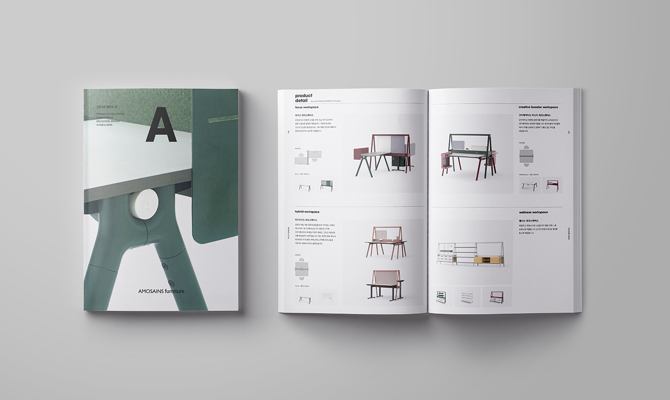 2026 Rev.0 카탈로그 image